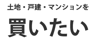 リンクボタン