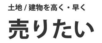 リンクボタン