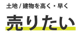 リンクボタン