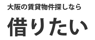 リンクボタン