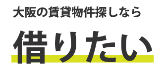 リンクボタン