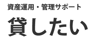 リンクボタン