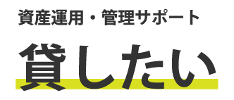 リンクボタン